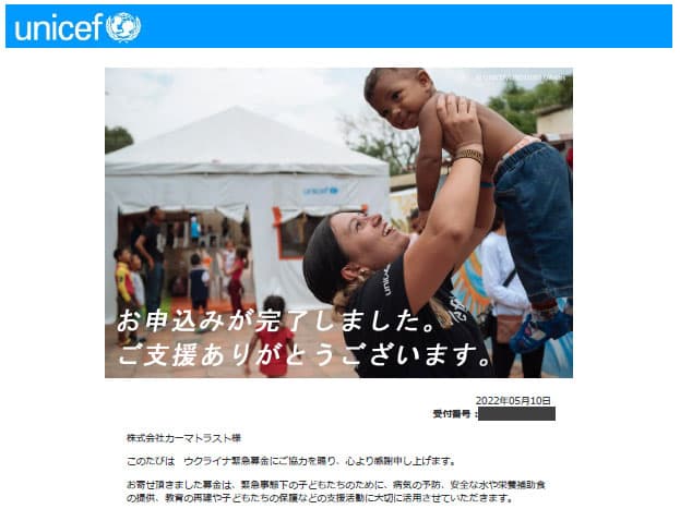 『今日歩(きょうほ)』1ST【2022/04/01～04/30】